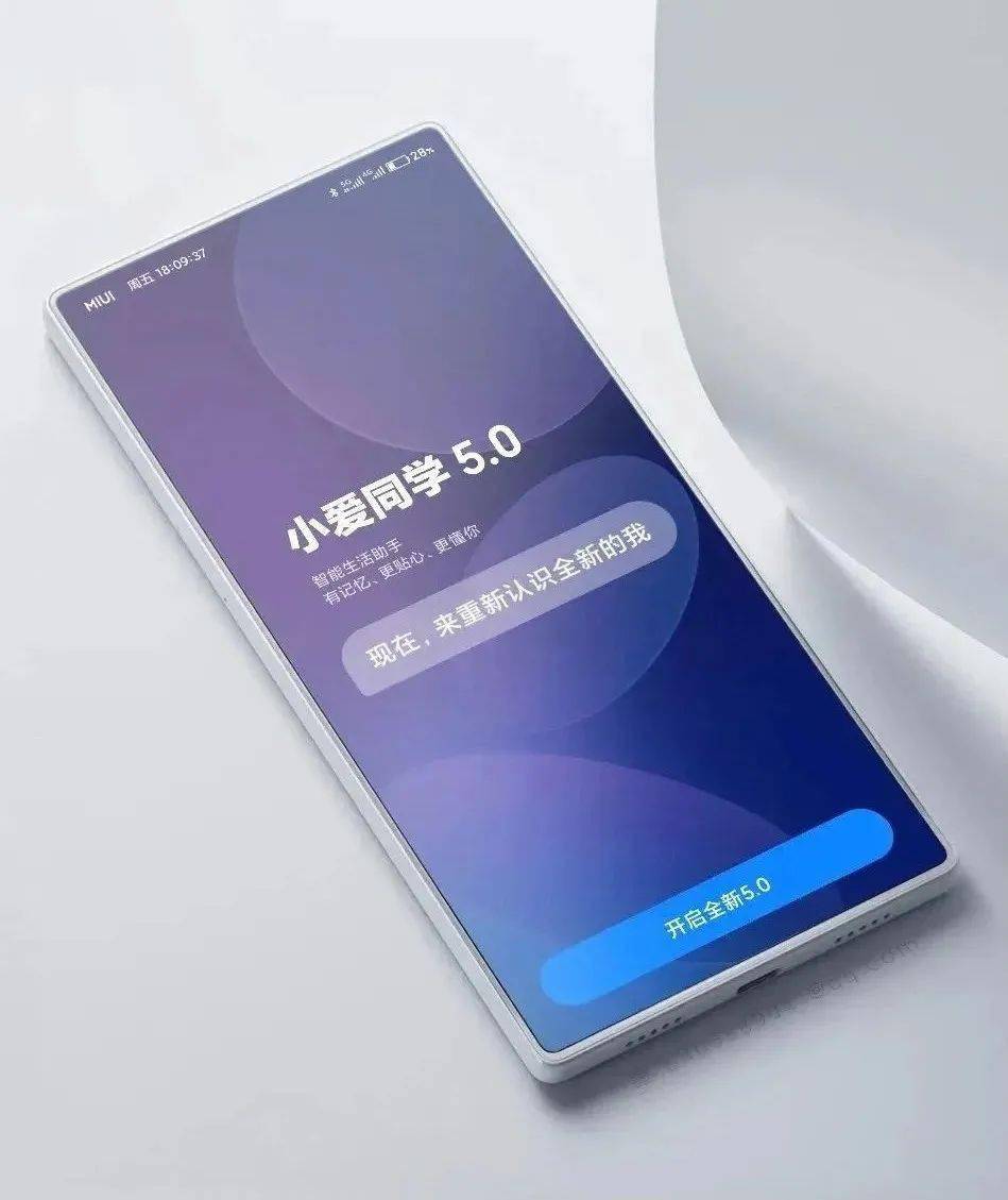 新款小米手机电池 f8df6994907744ea98780badbcdeb455.jpeg