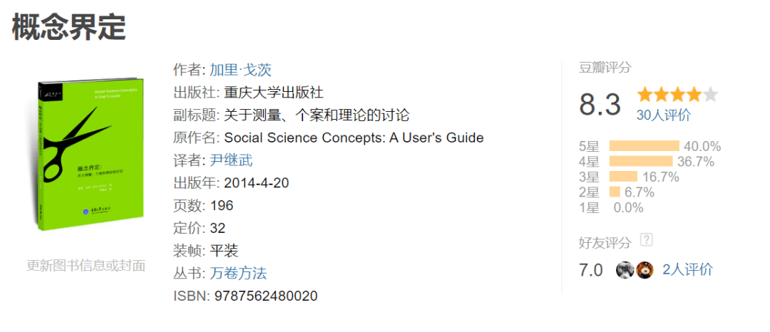 088ce470bd664f72810c18999a9b1249.png