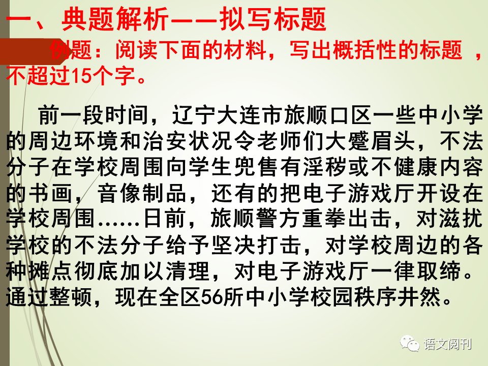 2843bf5174164f05bf3f30921f8b16c1.png