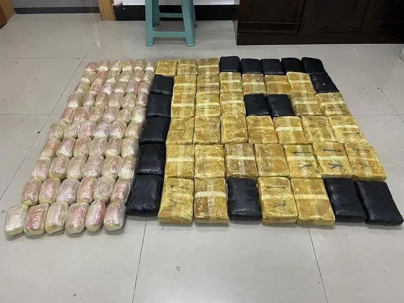 云南澜沧公安破获一起特大贩卖毒品案