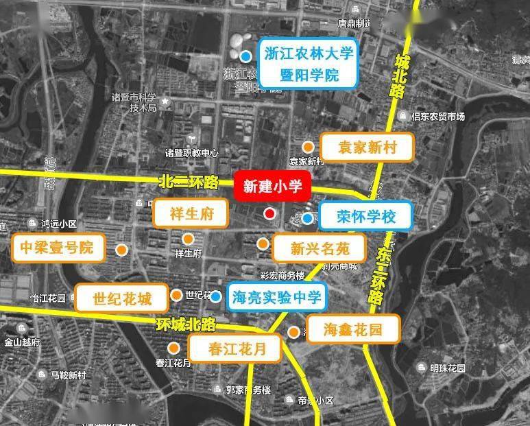重磅诸暨新建改扩建16所学校你家要变学区房