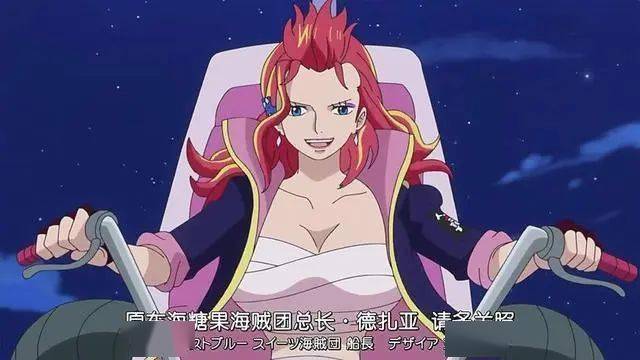 海贼王中的火属性果实,岩浆果实有上限,不死鸟果实生命力顽强