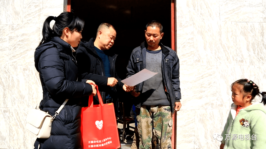 万源总人口_万源八台山风景区图片