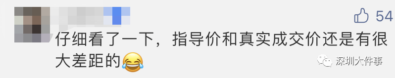 杭州市通告钱镠墓盗窃案：失窃珍贵文物已所有讨回，抓捕39人