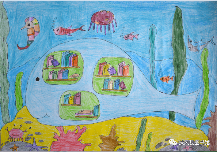 扶风县图书馆迎新春我心中的图书馆少儿绘画展