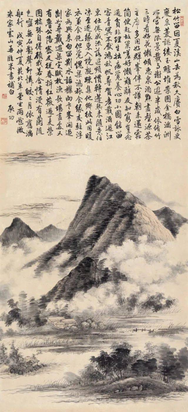 一拳之石取其坚，一勺之水取其净--启功先生山水画作品欣赏 