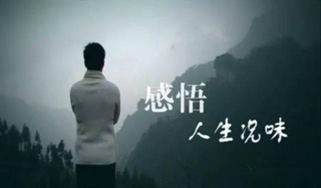 如何做到珍惜善良 e51a0935b1264cd8a330333db60e155d.jpeg
