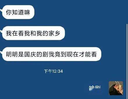 ef5488f71a704d4db4011896a7839770.jpeg