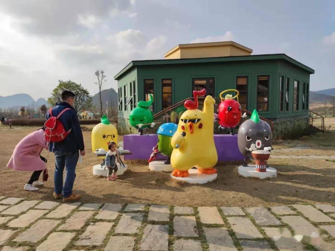 年初三我们去了七眼桥镇的米粒儿亲子农庄