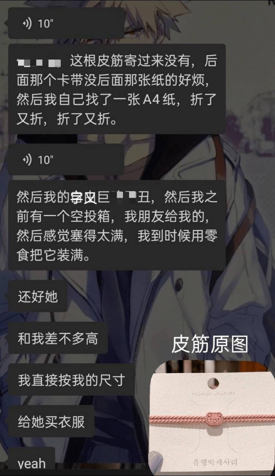 089714112149444c8cb24e2b8fe52b92.png