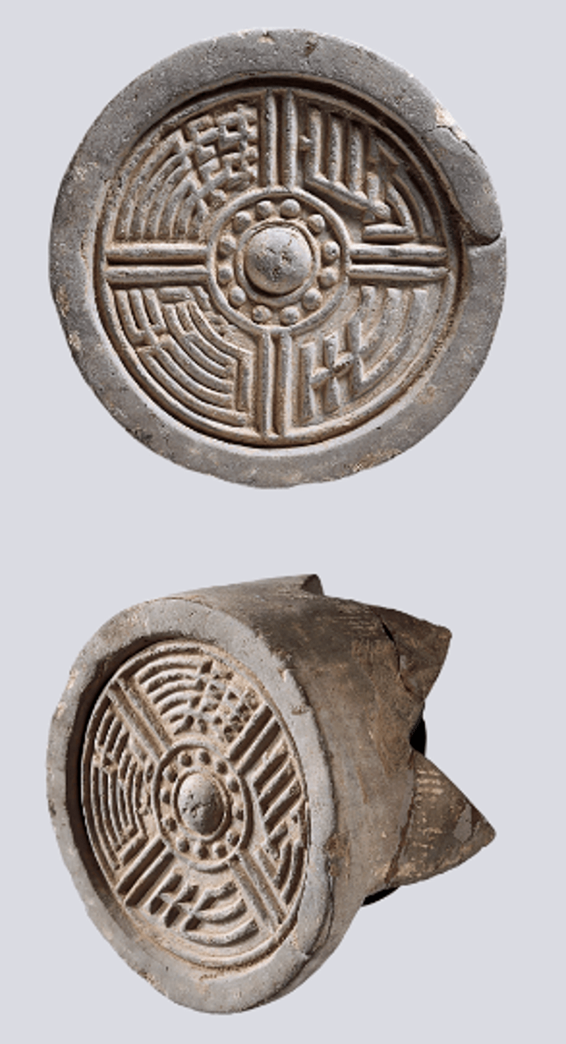 "线上游固博" 宁夏固原博物馆讲解员为您介绍馆藏文物(十二)_瓦当