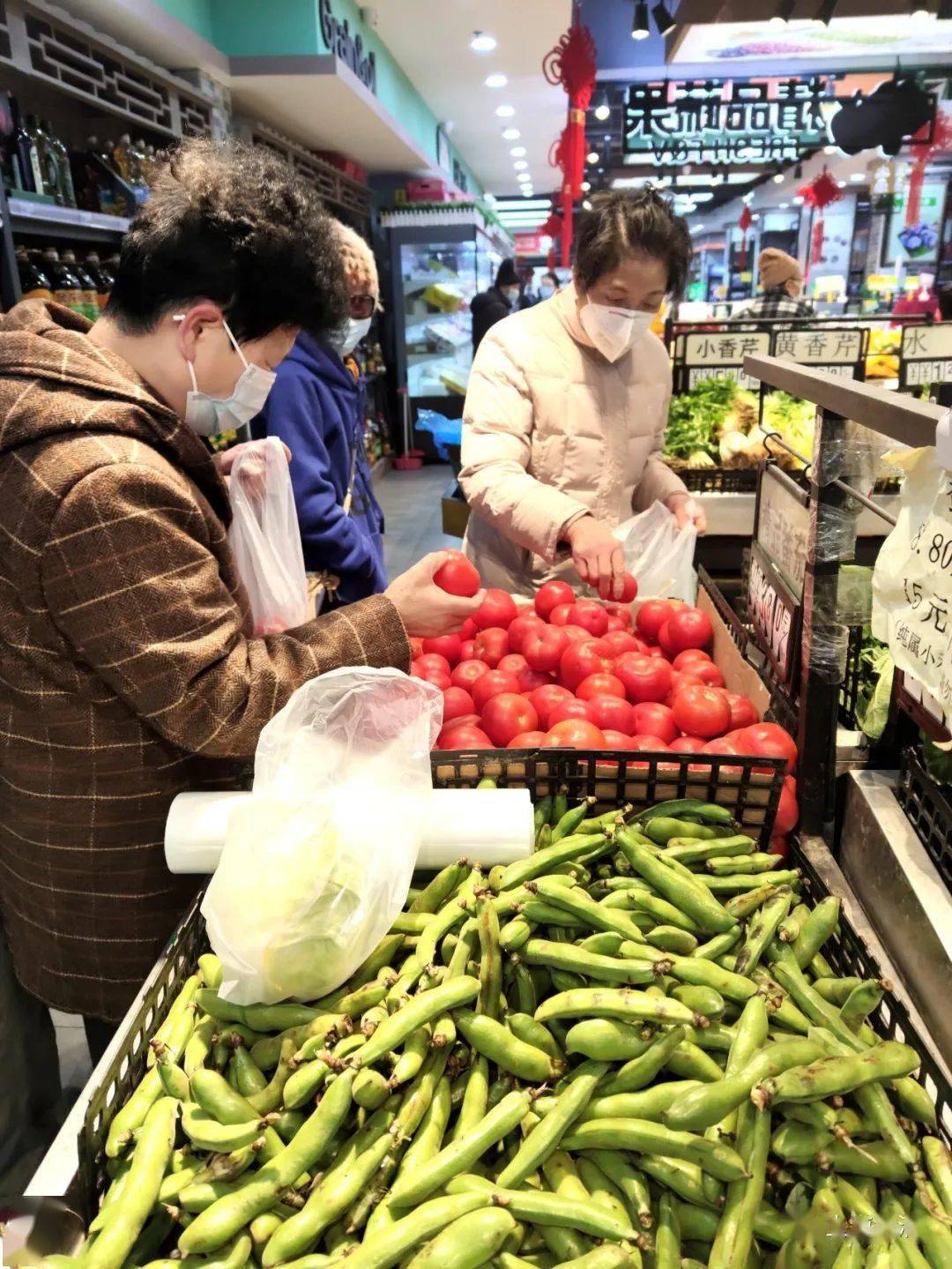 爱申活暖心春春节买菜很笃定量足价稳品种丰富