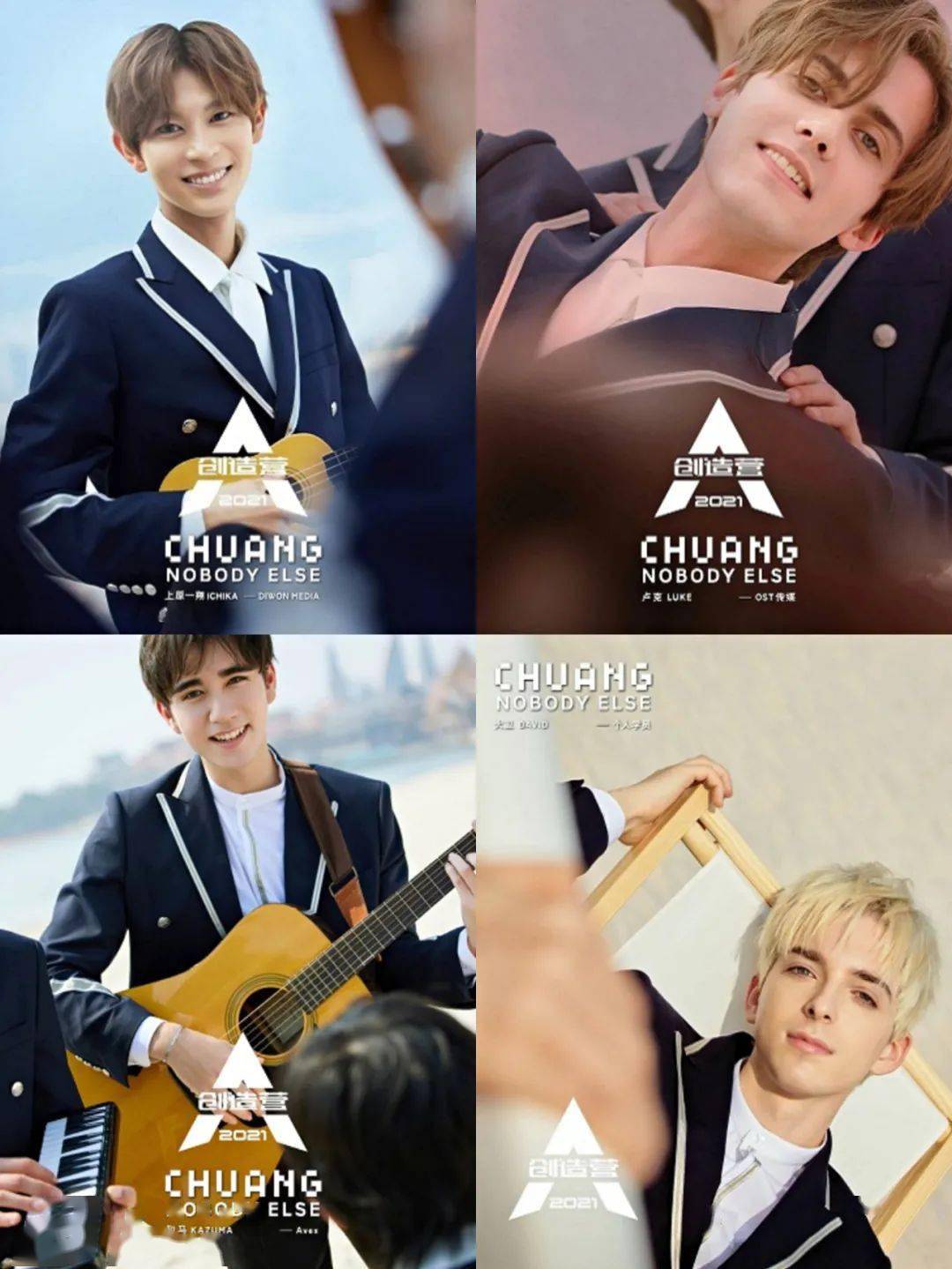 就是——打造一支international男团来品品我们可爱的日本小哥们~还有