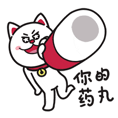 240_240gif 动态图 动图