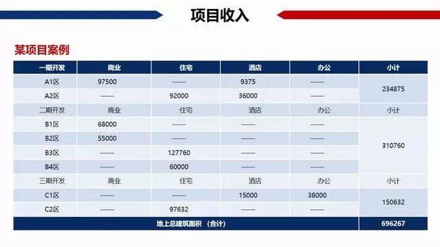 dabc73e8202248a7bcf5066f93e996a9.jpeg