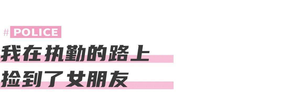 就可以生成你的专属加上你想要表白的话使用任何修图类app只需要长按