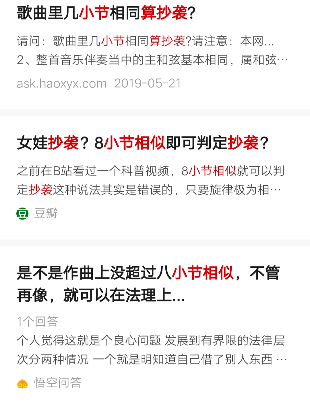 世界上最伟大的音乐家 竟然是个程序员 旋律