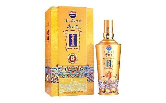 2021最新酒價2014年52度茅臺集團貴州王金樽典藏8500ml