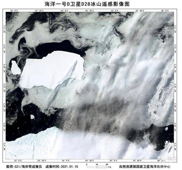 海洋|海洋一号C/D双星组网发现与珠海一样大的冰山180度转弯