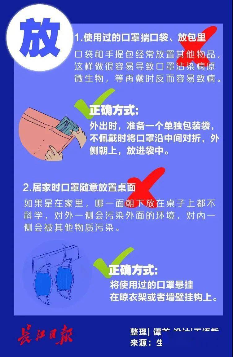 2021肇庆有多少人口_汕头离肇庆有多少公里(3)