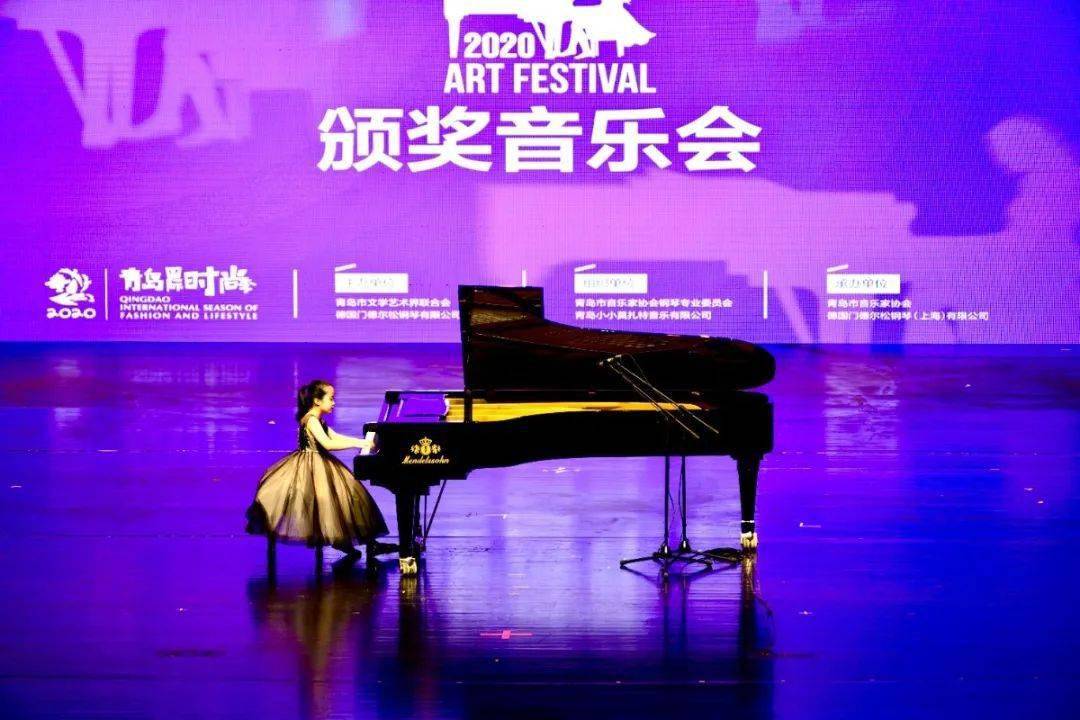 难忘的第八届门德尔松国际钢琴大赛亚太总决赛