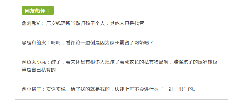绍兴市人口多少钱_绍兴市人民医院图片(3)