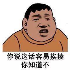 230f6a0c626548e7b3cd9e8c680bd4ee.jpeg