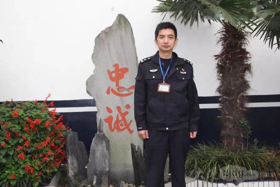 时伟平陪同孙秀清于去年12月30日下午,根据档案信息驱车前往后巷
