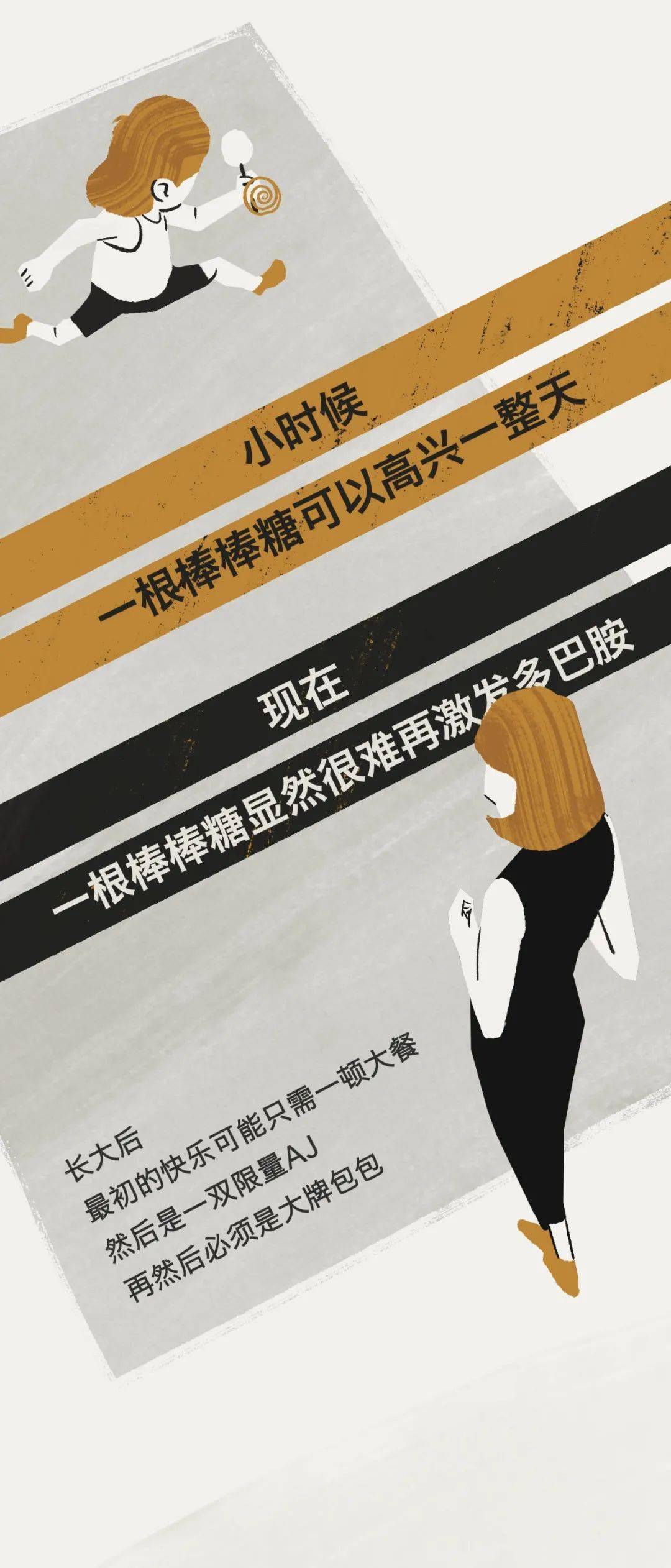 怎么样才算是冷淡 8945f011a8954030a6065967d2b301d3.jpeg