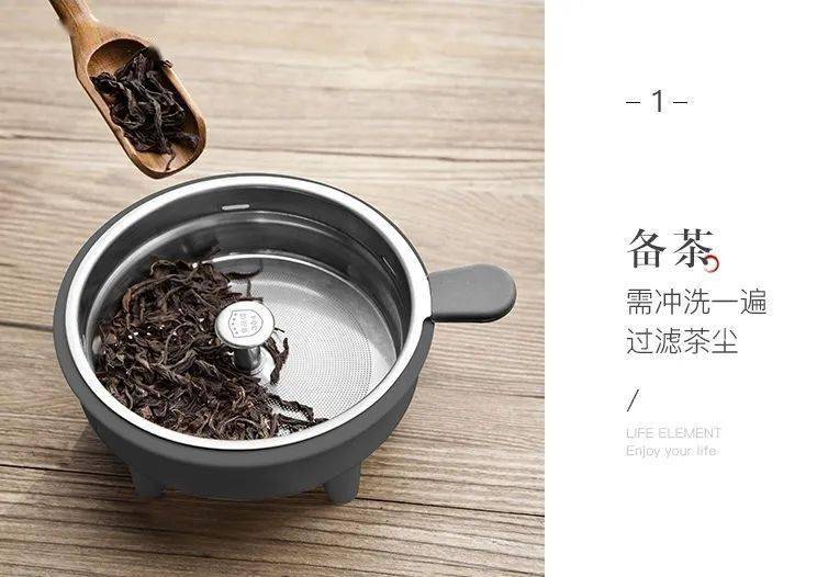 琵琶小普庵咒曲谱(2)