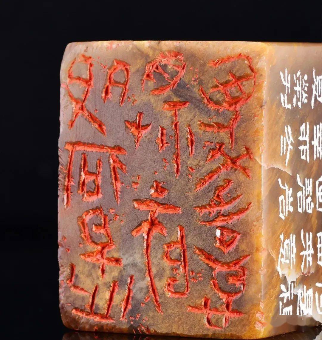 中书协会员篆刻作品_西泠印社