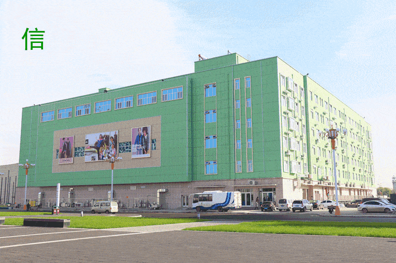 提醒任丘信誉楼营业时间有变