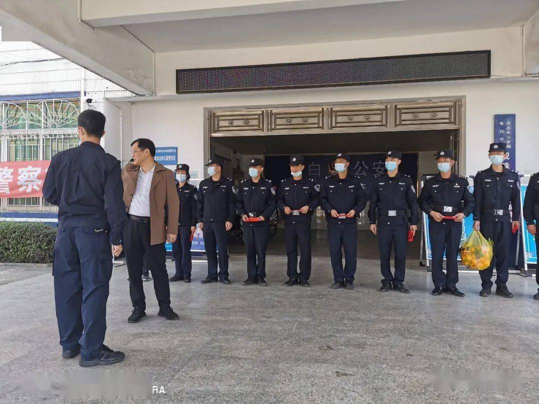 简讯:观珠镇党委书记到电白高铁站,观珠派出所,市直三大队看望慰问