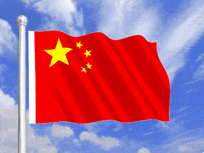 d42f4eb33c6047b8b51b90f4ed422257.gif