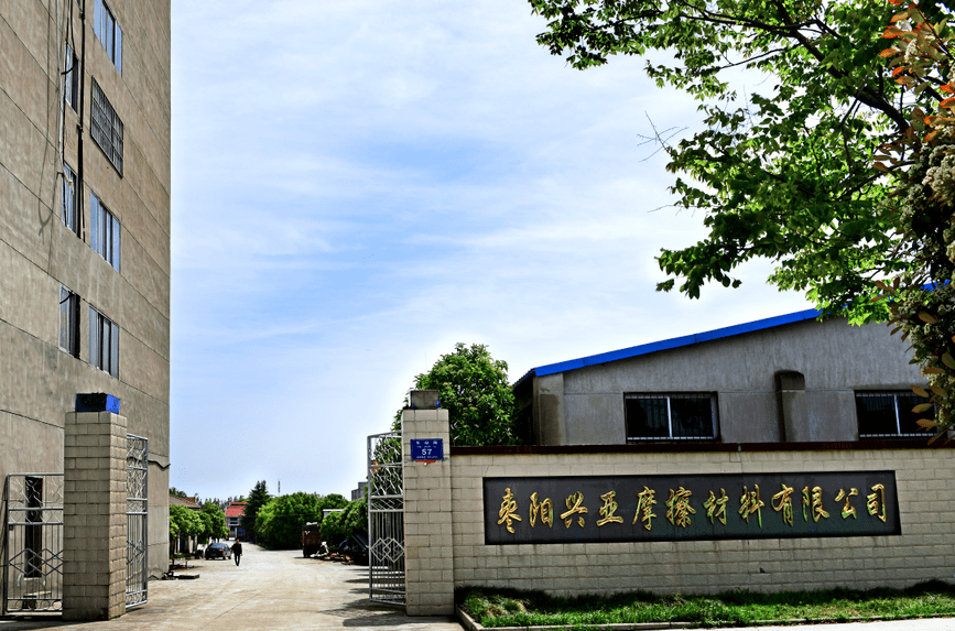 汽车刹车片：保障安全的隐形守护者