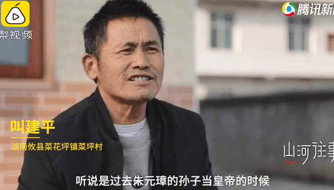 攸氏人口_人口普查(2)
