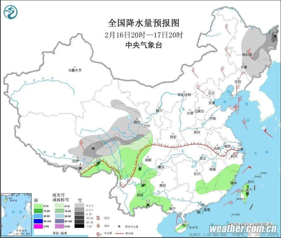 乌拉特前旗17年经济总量_乌拉特前旗副旗长闫敏(3)