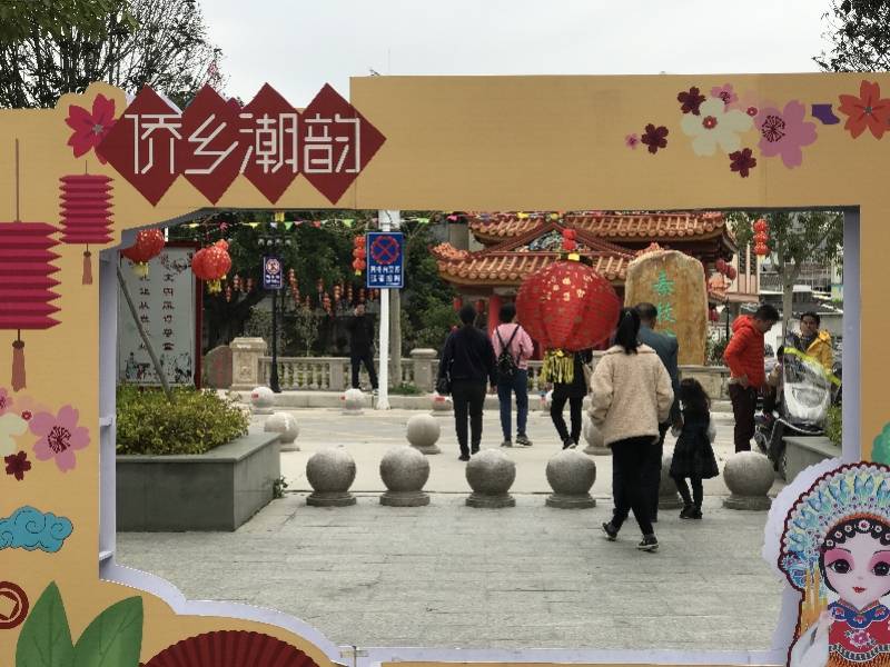 春节假期，广东旅游总收入204.8亿元，省内游占比9成多