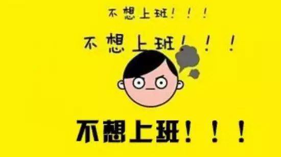 什么精打采成语_成语故事手抄报