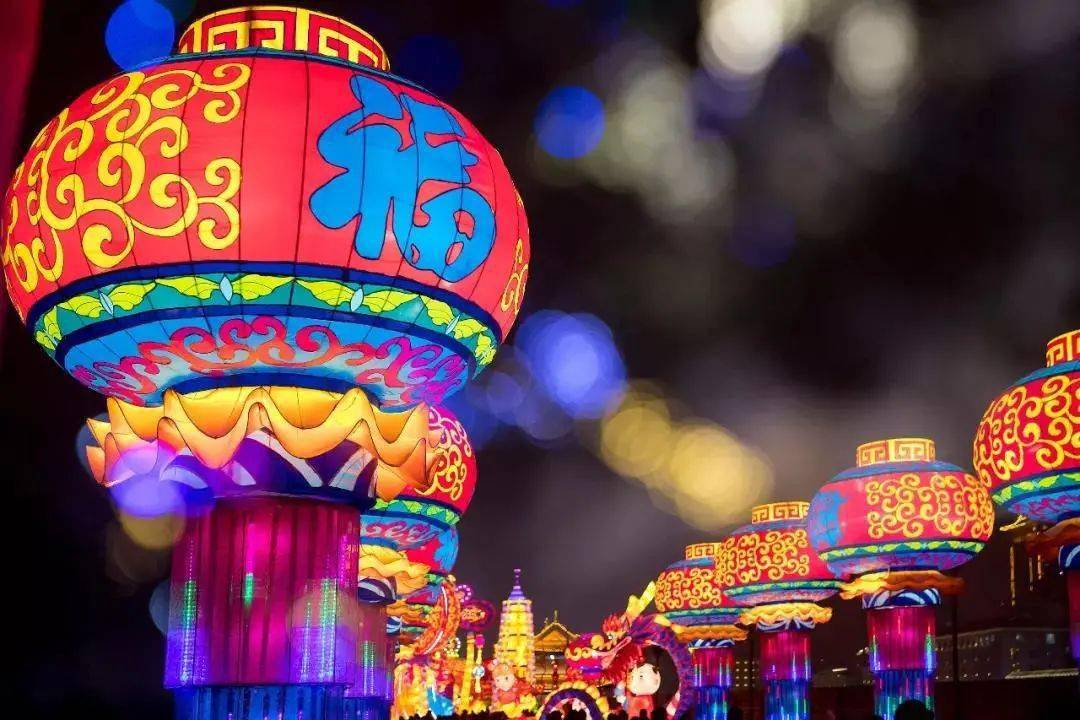 西安城墙灯展品春联新年赏灯会