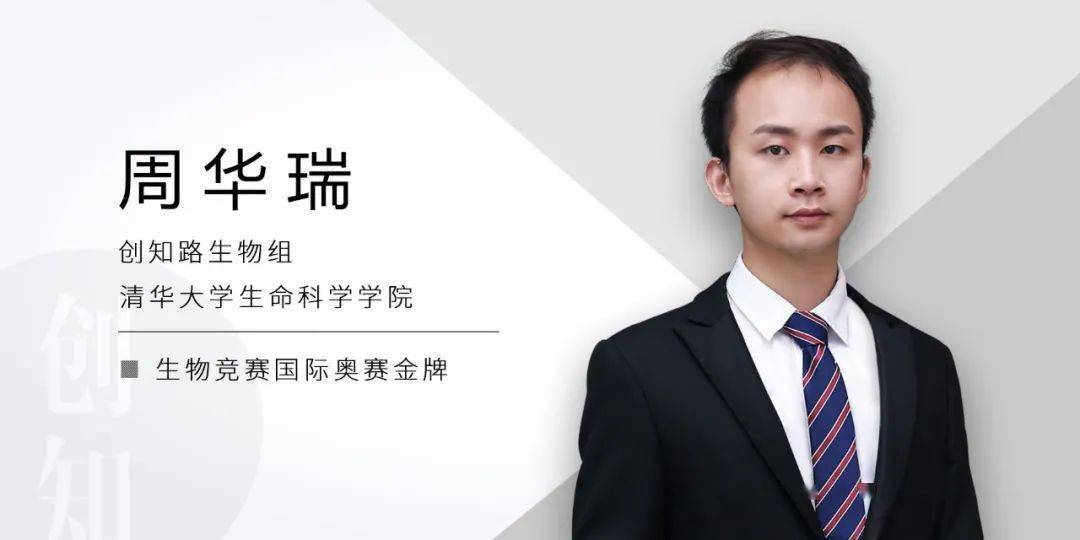 高一年级关注 | 伯乐创知路2021春季课程计划_咨询