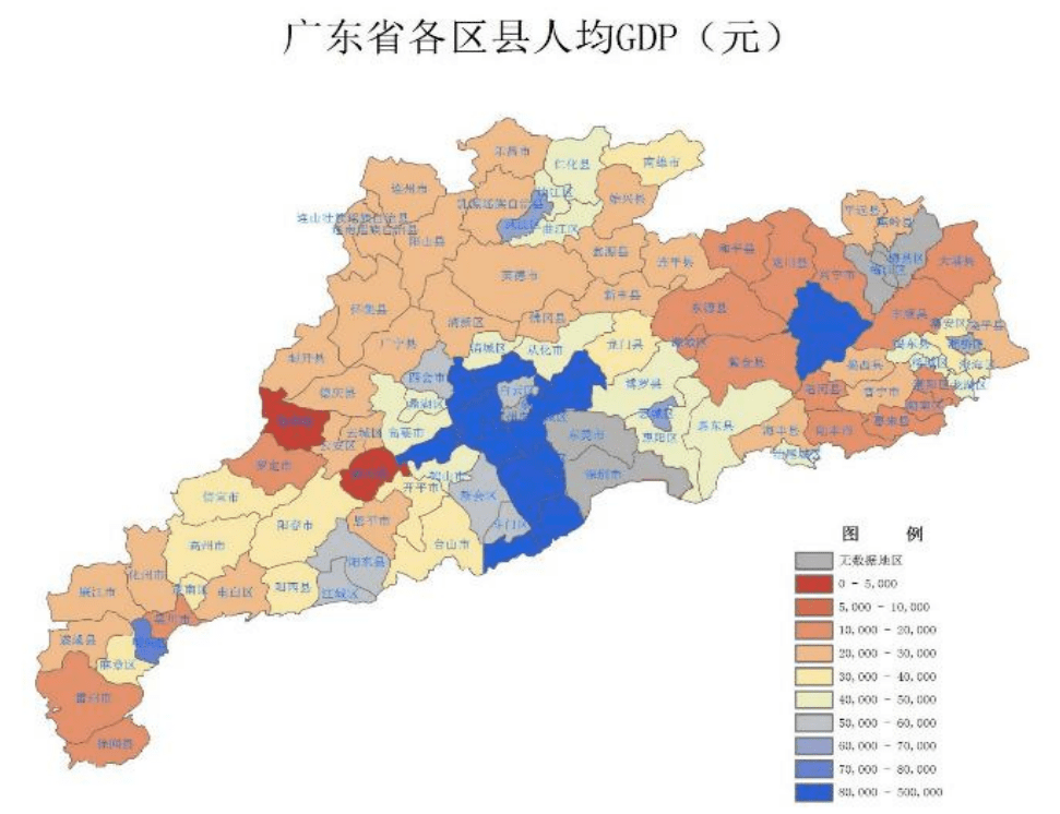 广东县人口_广东县域人口大数据 10县超百万, 2 3县域人口下降(3)