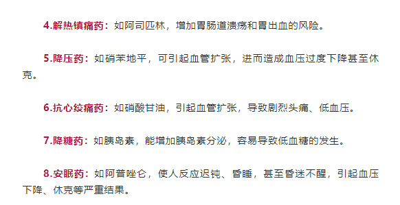 512f355d23024ce1a4d9c0c46b7b70bf.png