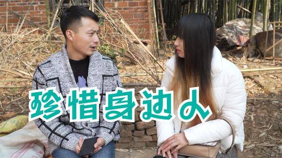 夫妻俩患难见真情遇到困难不离不弃共同面对这就是最好的幸福