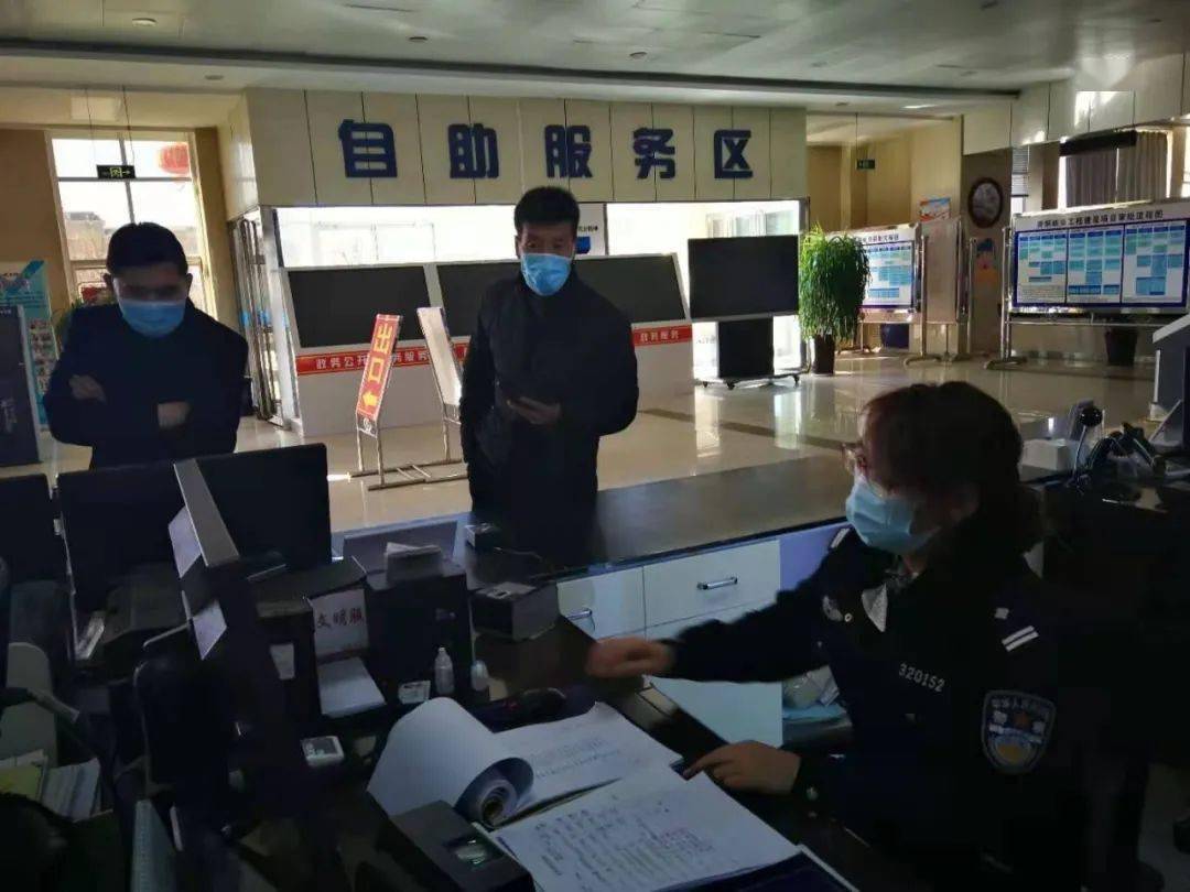 办理制度青铜峡市公安局全面启动公安政务服务事项近日"全天