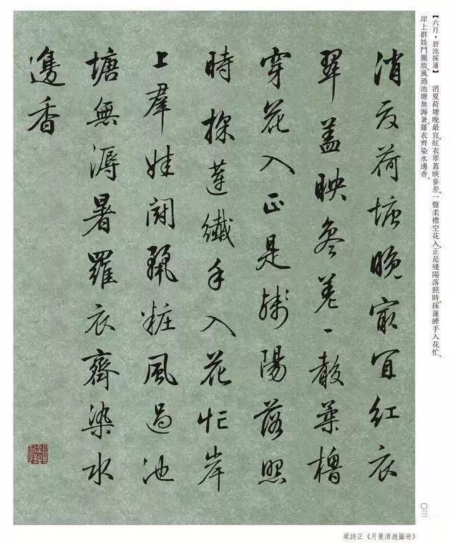 8e27b925236a4148b0c935e436b5c4eb.jpeg