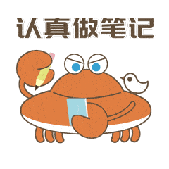 七都人,最美"打工人"喊你来上班啦!_表情