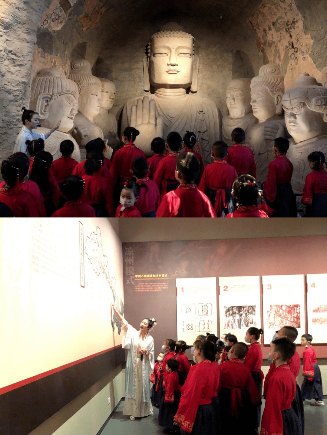 拱手礼汉服仪系列社教活动武威市博物馆开展着汉服学礼仪品古韵新春