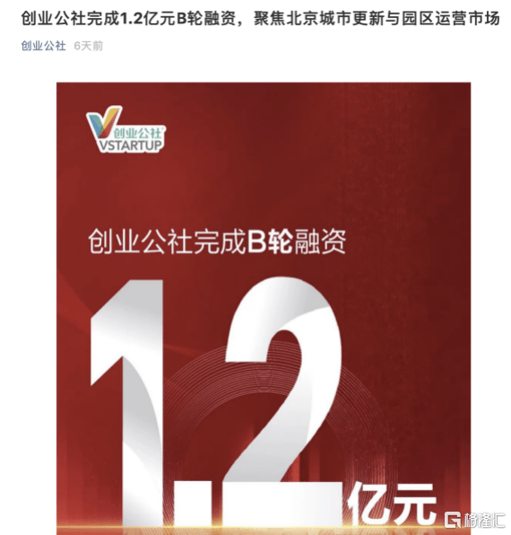 b55cb858d9b94576a78e849450ee328b.png