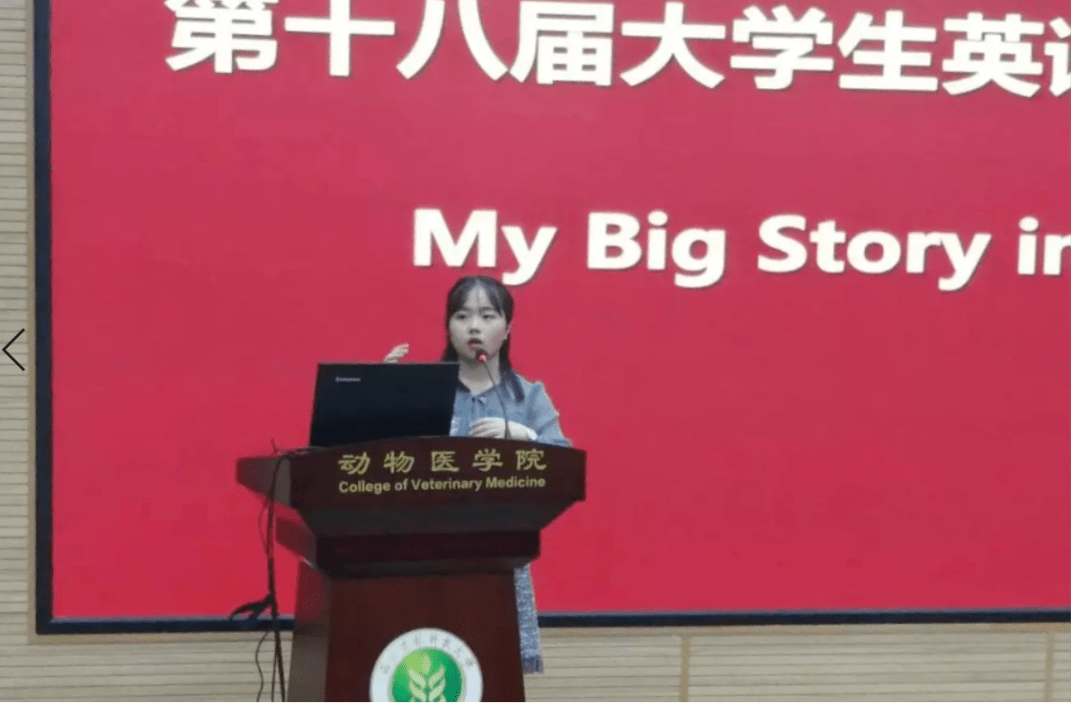 遇见学霸丨何小娟天下事有难易乎为之则难者亦易矣不为则易者亦难矣